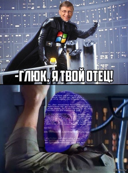 люк я твой отец, я твой отец, я твой отец мемы, мемы я твой отец, люк скайуокер мем, мем люк скайуокер, люк скайукоер нееет, дарт вейдер и люк скайуокер, люк скайуокер и дарт вейдер