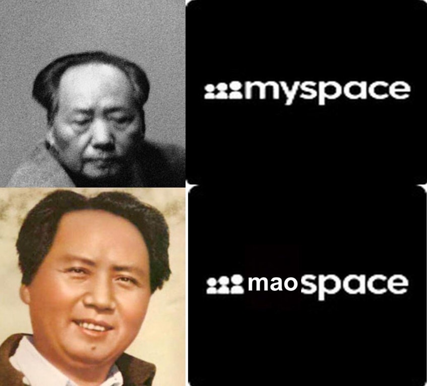 мао цзедун мем
