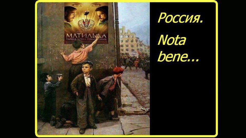матильда (5)