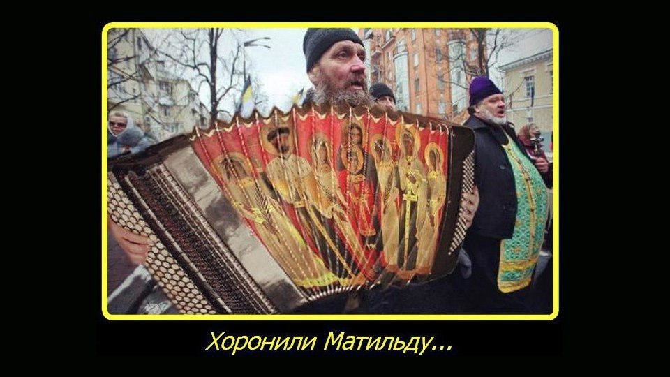 матильда (6)