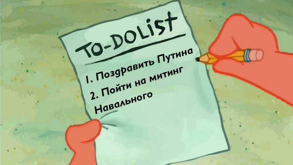 митинг 7 октября (3)