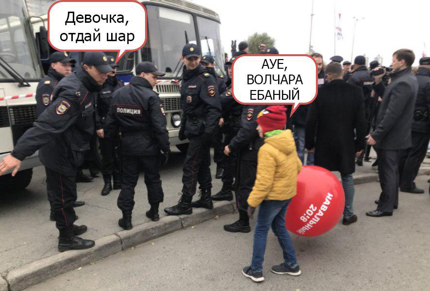 митинг 7 октября (4)