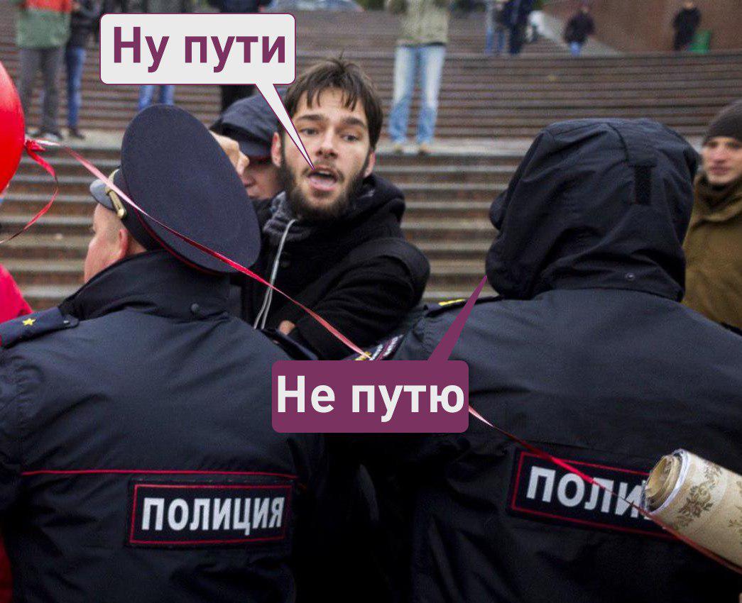 митинг 7 октября (7)