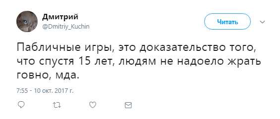 пабличные игры, пабличные игры вконтакте, пабличные игры обнаженка, пабличные игры скандал, пабличные игры сбербанк, пабличные игры нарушение правил, пабличные игры 18+, пабличные игры кадры, пабличные игры реакция, пабличные игры условия, пабличные игры правила, кто участвует в пабличных играх, пабличные игры организаторы, пабличные игры спонсоры