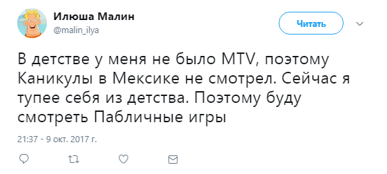 пабличные игры, пабличные игры вконтакте, пабличные игры обнаженка, пабличные игры скандал, пабличные игры сбербанк, пабличные игры нарушение правил, пабличные игры 18+, пабличные игры кадры, пабличные игры реакция, пабличные игры условия, пабличные игры правила, кто участвует в пабличных играх, пабличные игры организаторы, пабличные игры спонсоры