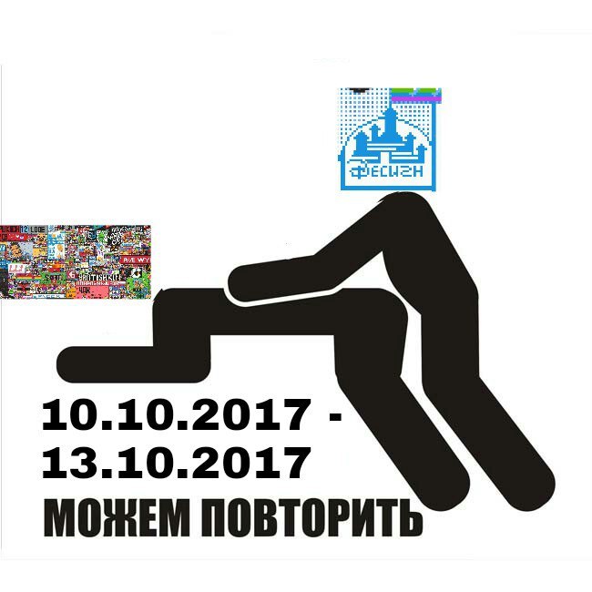Пиксельная война, пиксельная битва, игра пиксели, пиксели вконтакте, мемы Пиксельная война, мемы пиксельная битва, мемы игра пиксели, мемы пиксели вконтакте, Пиксельная война мемы, пиксельная битва мемы, игра пиксели мемы, пиксели вконтакте мемы 