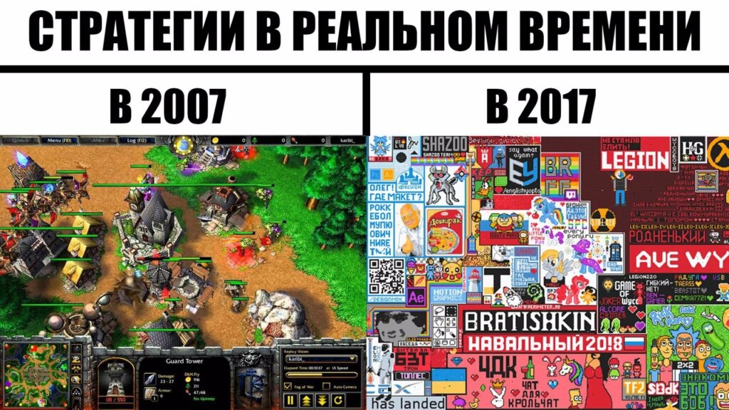 Пиксельная война, пиксельная битва, игра пиксели, пиксели вконтакте, мемы Пиксельная война, мемы пиксельная битва, мемы игра пиксели, мемы пиксели вконтакте, Пиксельная война мемы, пиксельная битва мемы, игра пиксели мемы, пиксели вконтакте мемы 