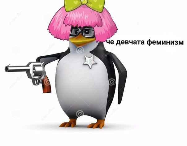 пингвин в очках мем (1)
