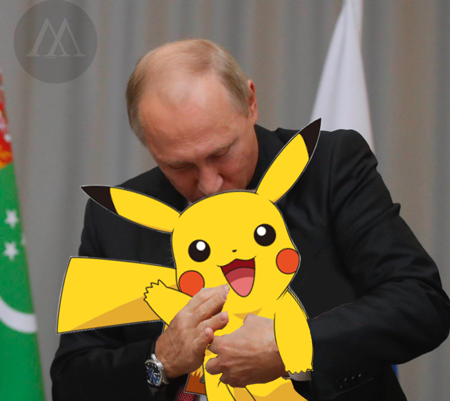 Российское влияние на США Pokemon Go, Pokemon Go и россия, россия и Pokemon Go, путин и покемоны, приколы россия и Pokemon Go, россия и Pokemon Go приколы, россия и Pokemon Go обсуждения, россия и Pokemon Go обсуждение, картинки россия и Pokemon Go, приколы россия и Pokemon Go