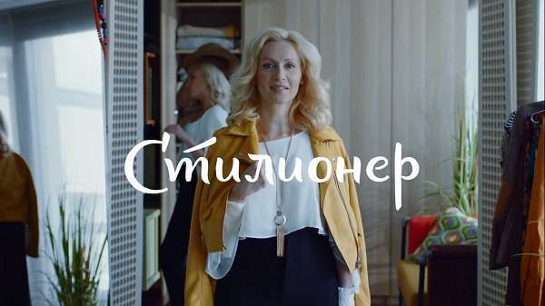 сбербанк про пенсионеров (2)