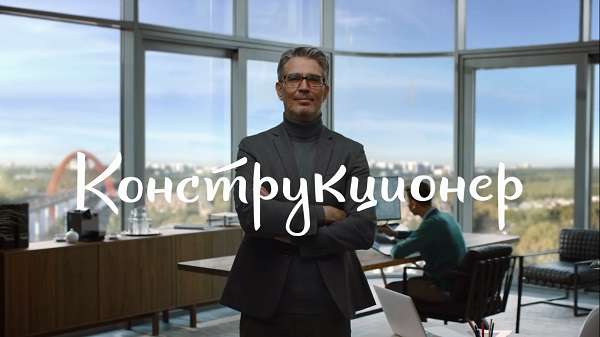 сбербанк про пенсионеров (4)