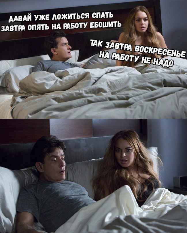 стояк чарли шина (4)