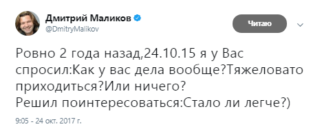 тяжеловато