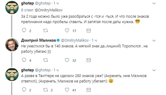тяжеловато1