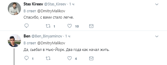 тяжеловато2