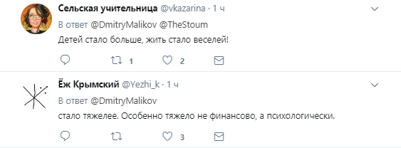 тяжеловато3