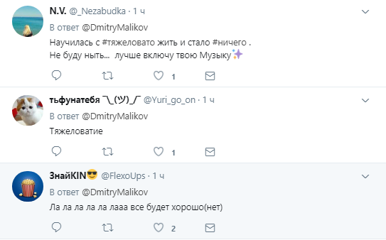 тяжеловато4
