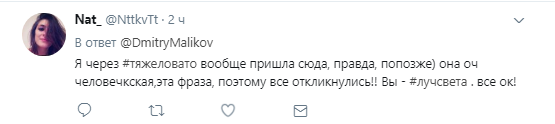 тяжеловато5