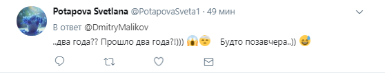 тяжеловато6