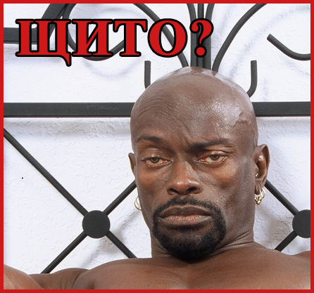 черный властелин мем (1)