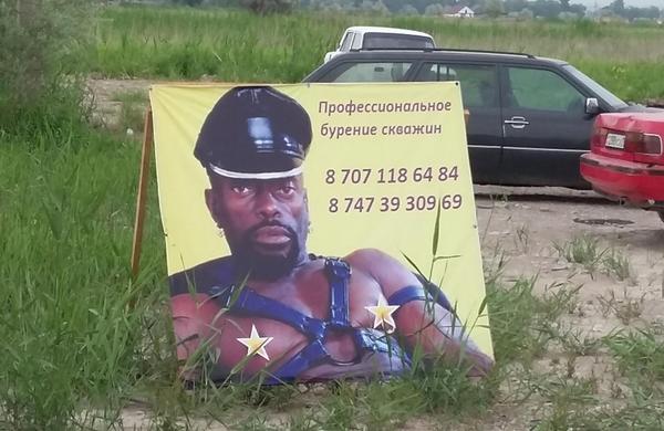 черный властелин мем (2)
