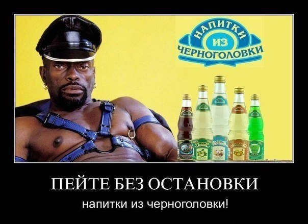 черный властелин мем (4)