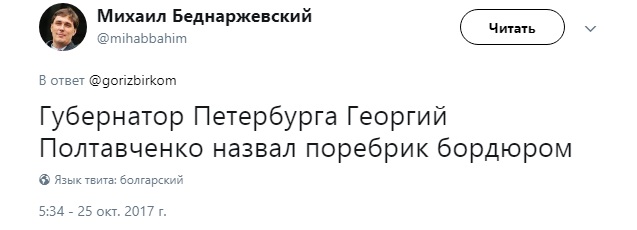 шаверма13