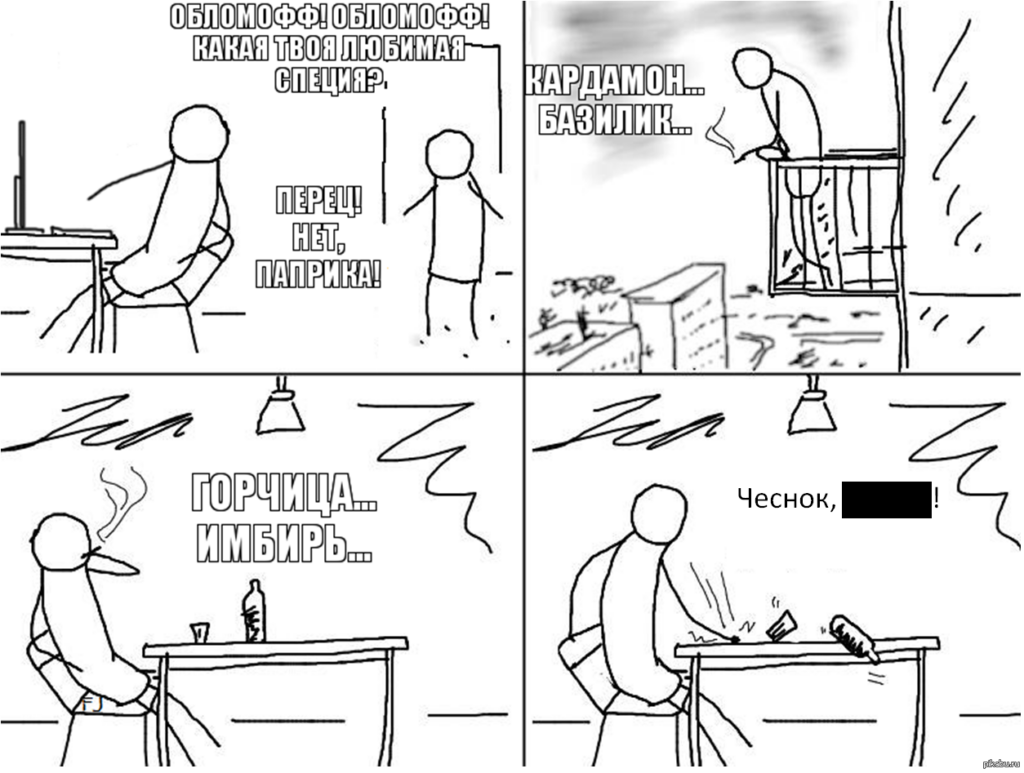 щенок мем щенок мем