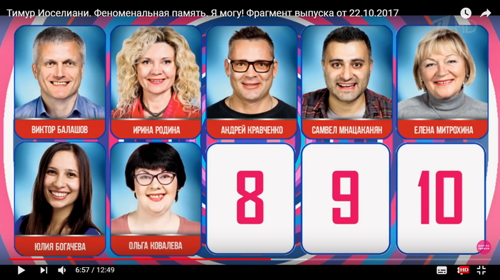 1511039545137551685