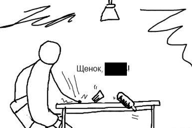 щенок мем