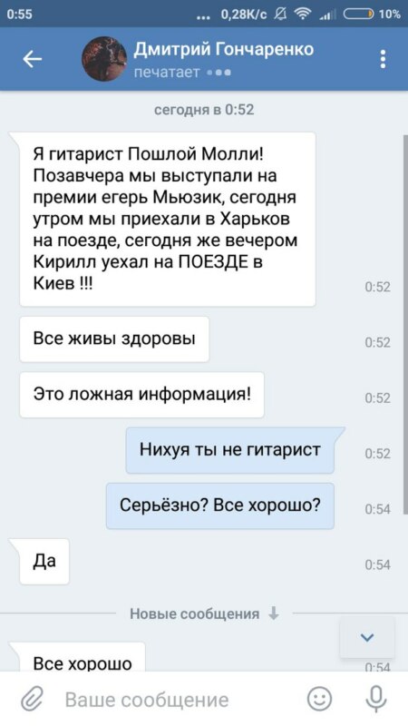 3yC1V0pPX3w