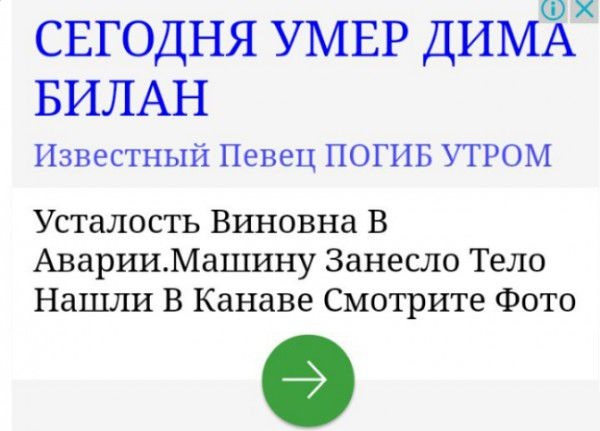 90d1fa04d5352b19de27a2179afce1b9