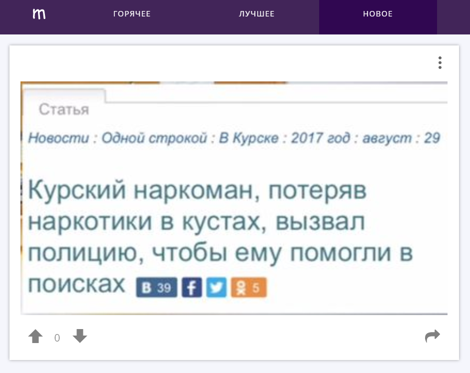 Screenshot_1