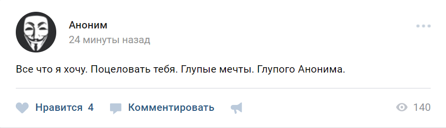 Screenshot_12