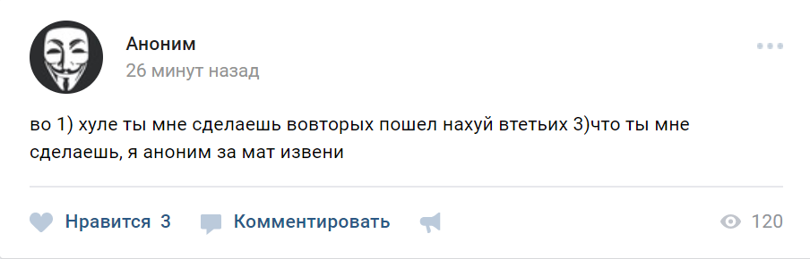Screenshot_16