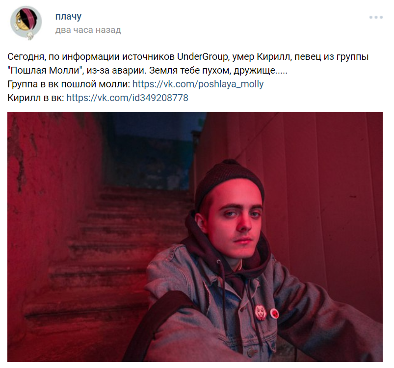Screenshot_2