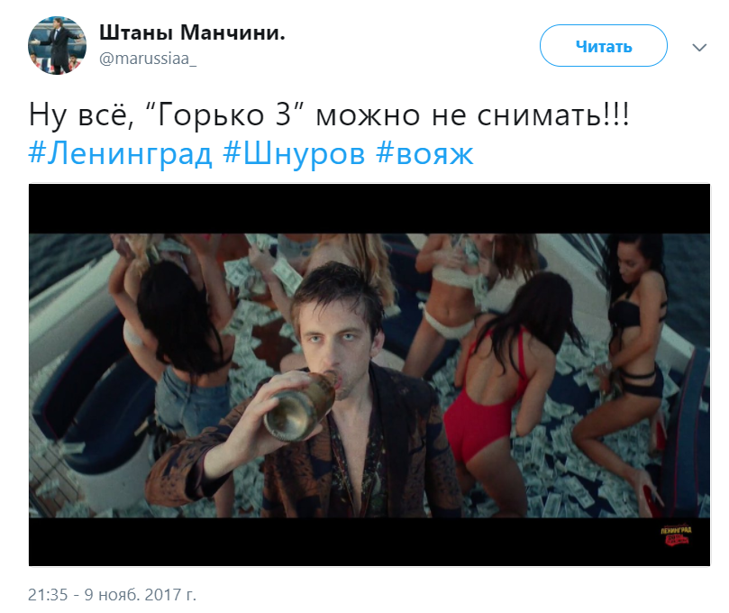 Screenshot_25