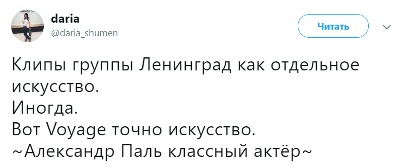 Screenshot_26