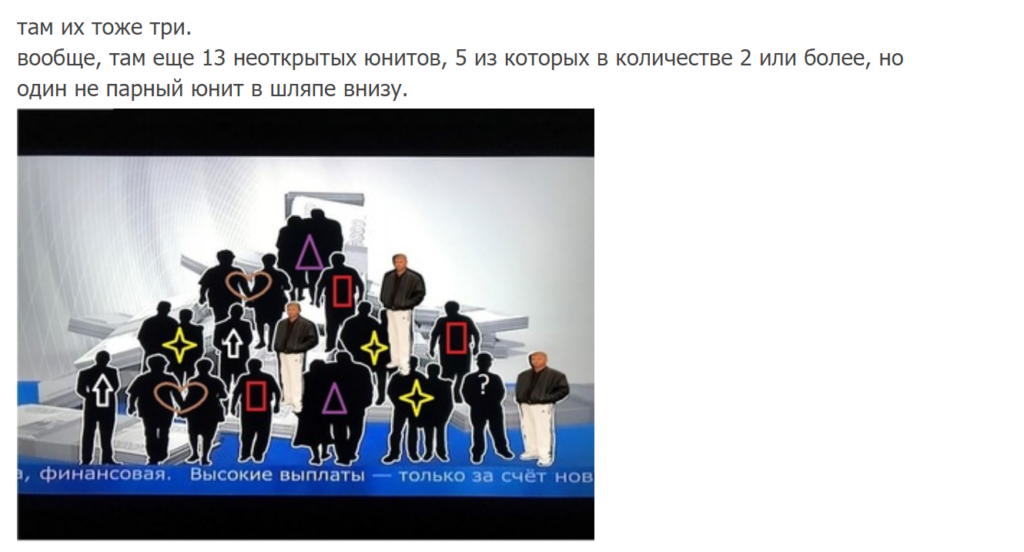 Screenshot_4
