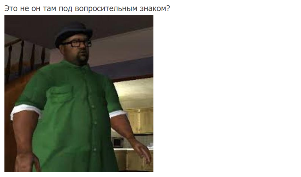 Screenshot_5