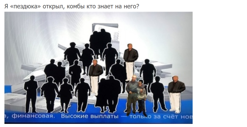 Screenshot_6