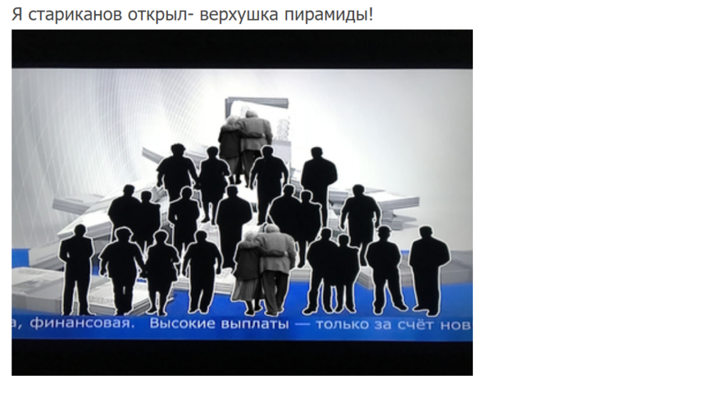 Screenshot_7
