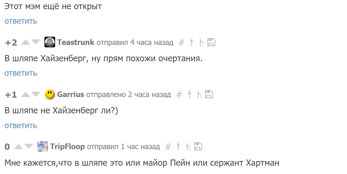 Screenshot_8