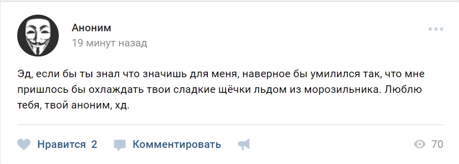 Screenshot_9