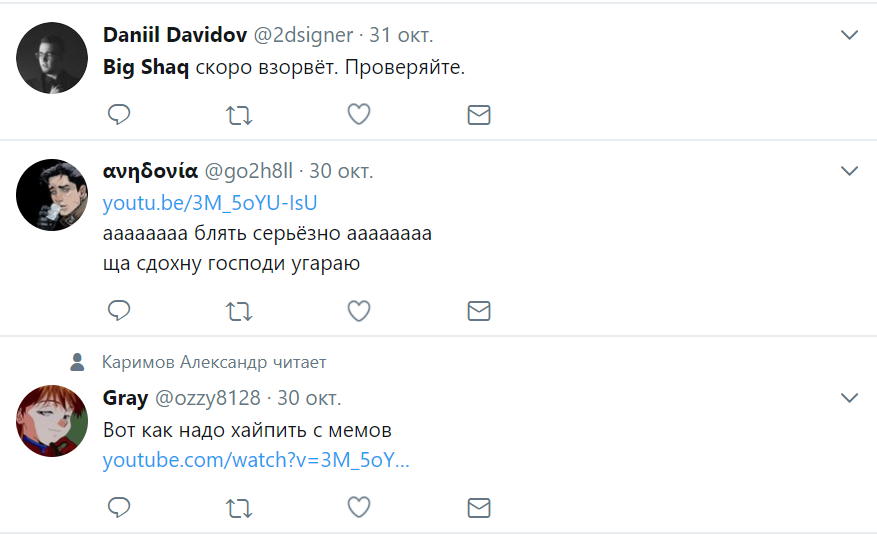 big shaq (4)