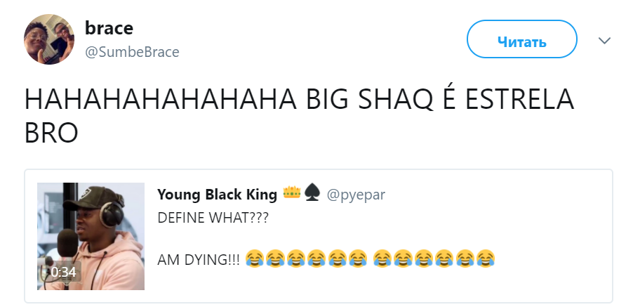 big shaq (5)