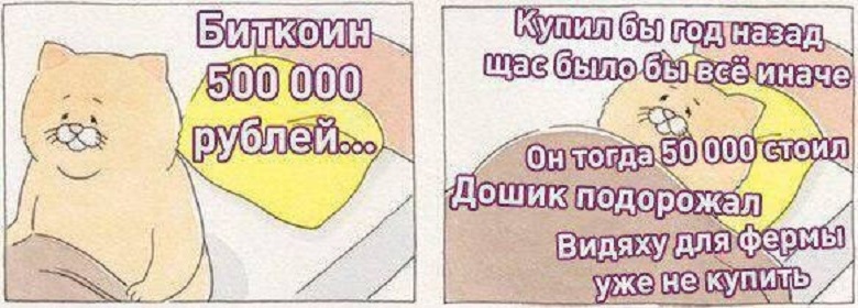 bitcoin-05