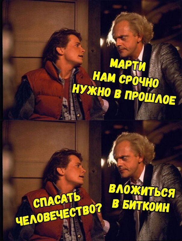 bitcoin
