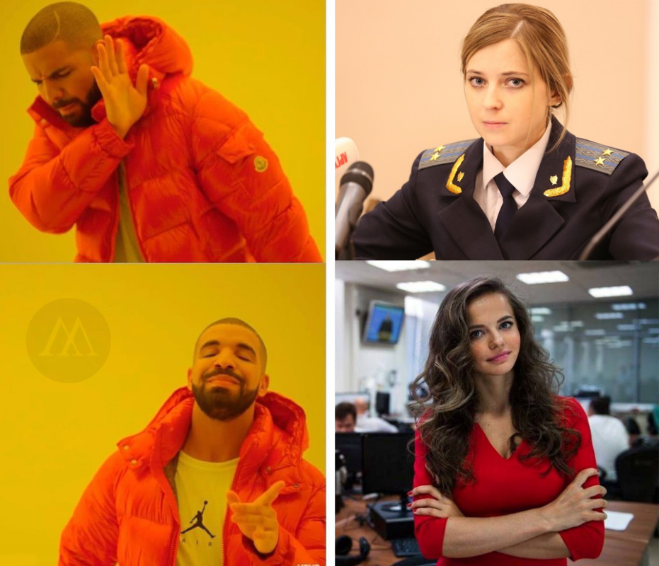 drake_meme__1_by_alexheroesunion-dauomcc