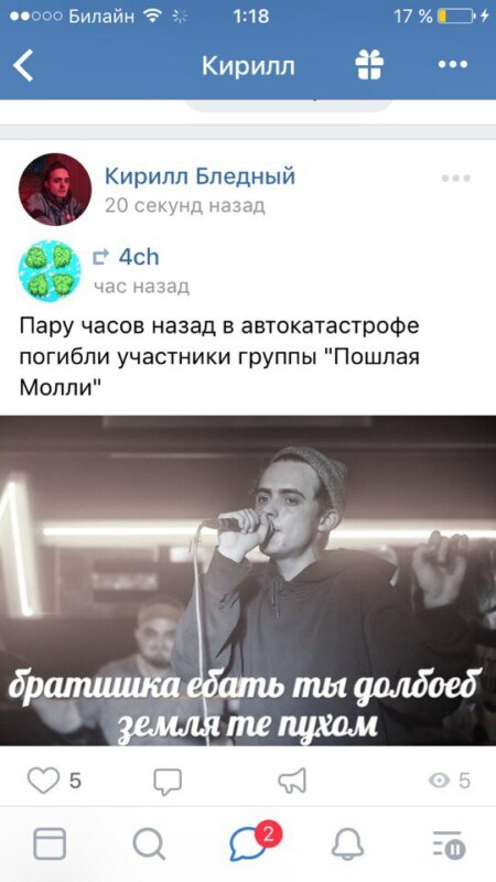 eJsP7UyPbwY